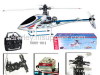 hobby r/c helicopter(7 channel)