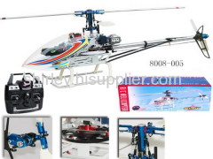 hobby r/c helicopter(7 channel)