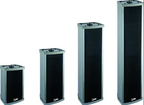 PA Outdoor Column Speaker