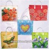 Gift Bag