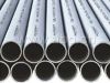 Seamless Stainless Pipe