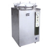 120L Vertical Cylindrical Pressure Steam Sterilizer