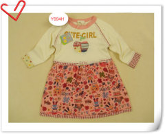 Children Garment