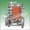 Special Oil Purifier