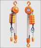 DHK Endless Electric Hoist