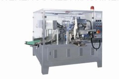 Rotary Packing Machine