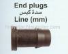 End Plug