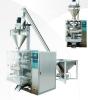 Powder Vertical Packing Machine