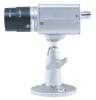 1/4 Inch Sharp Super HAD CCD Indoor CCTV Cameras