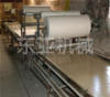 Magnesium Oxide Board Production Line