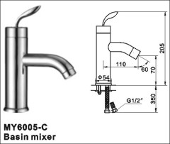 Single Handle Mixer