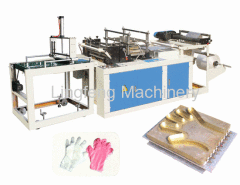 High Speed Hdpe Disposable Glove Making Machine