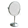 Cosmetic Mirror