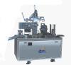 Eraser Packing Machine