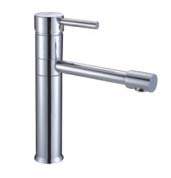 Basin Faucet