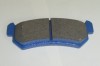 Brake Pads