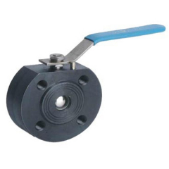 Carbon Steel Ball Valve