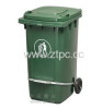 Plastic Dustbin