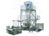 co-extrusion film blowing machine