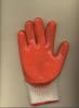 Latex Glove Smooth Finished