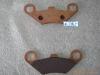 Copperized Brake Pad