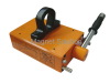 Flat Magnetic Lifter