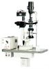 Slit Lamp Microscope