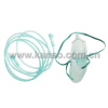 Nebulizer With Mask