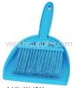 Dustpan and Brush