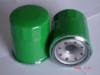 NISSAN OIL FILTER