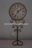 Metal Clocks