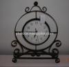 Metal Clocks