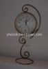 Metal Clocks