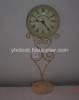 Metal Clocks