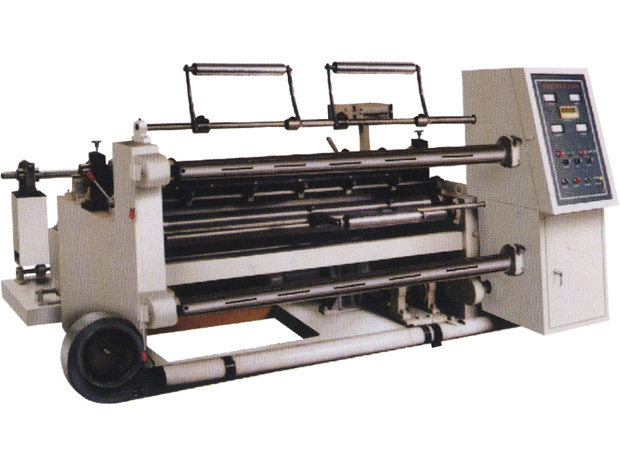 Horizontal Slitting Machine