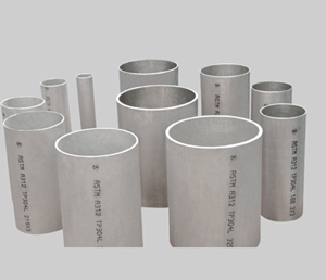 Stainless Steel Seamless Tube