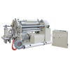 Center Slitting Machine