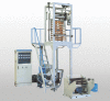 Film Blowing Machine