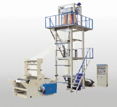 High Speed Film Blowing Machine