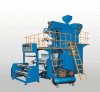 Rotational Die PP Film Extrusion Machine