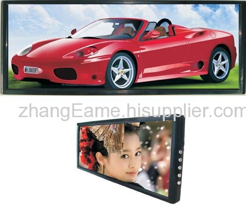 Car TFT-LCD Rearview Monitor