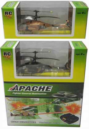 2 Channel Battle Mini Helicopter