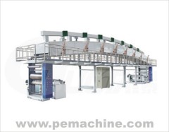 Multifunction Coating Machine