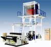 PE Shrink Film Blowing Machine