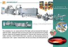 Floating Fish Food  Processing Line