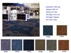 Carpet Tile