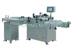 Vertical Self-adhesive Labeling Machine