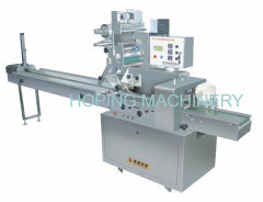 High-speed Pillow Offset Automatic Packing Machine