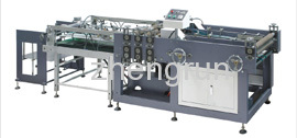 Automatic Four Side Folding Machine