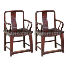 Chinese antique Fauteuil